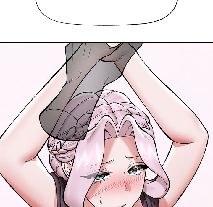 Hypnotic Security Guard Chapter 60 - Page 153