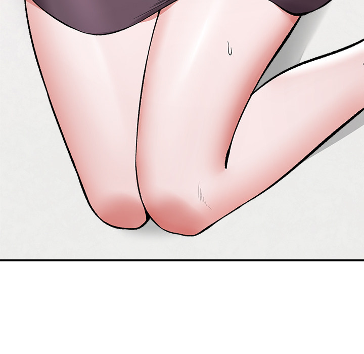 Hypnotic Security Guard Chapter 60 - Page 155