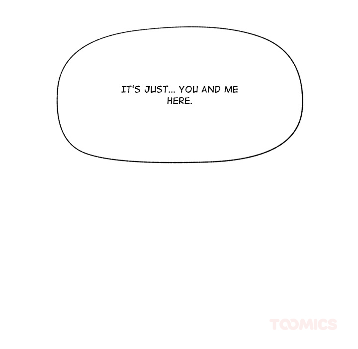 Hypnotic Security Guard Chapter 60 - Page 156