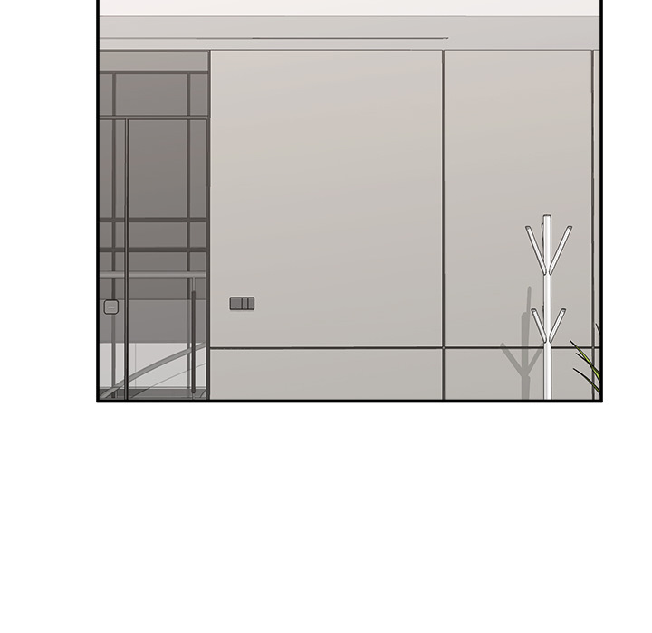 Hypnotic Security Guard Chapter 60 - Page 17