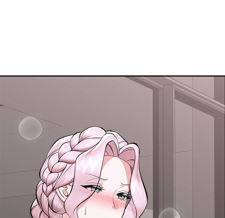 Hypnotic Security Guard Chapter 60 - Page 18