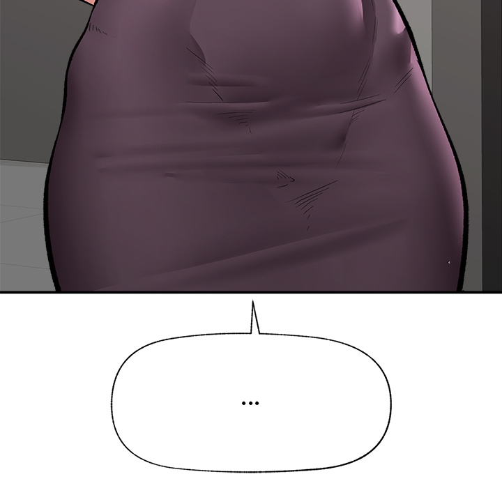 Hypnotic Security Guard Chapter 60 - Page 20