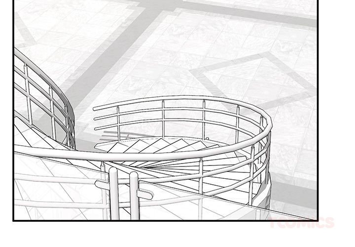 Hypnotic Security Guard Chapter 60 - Page 3