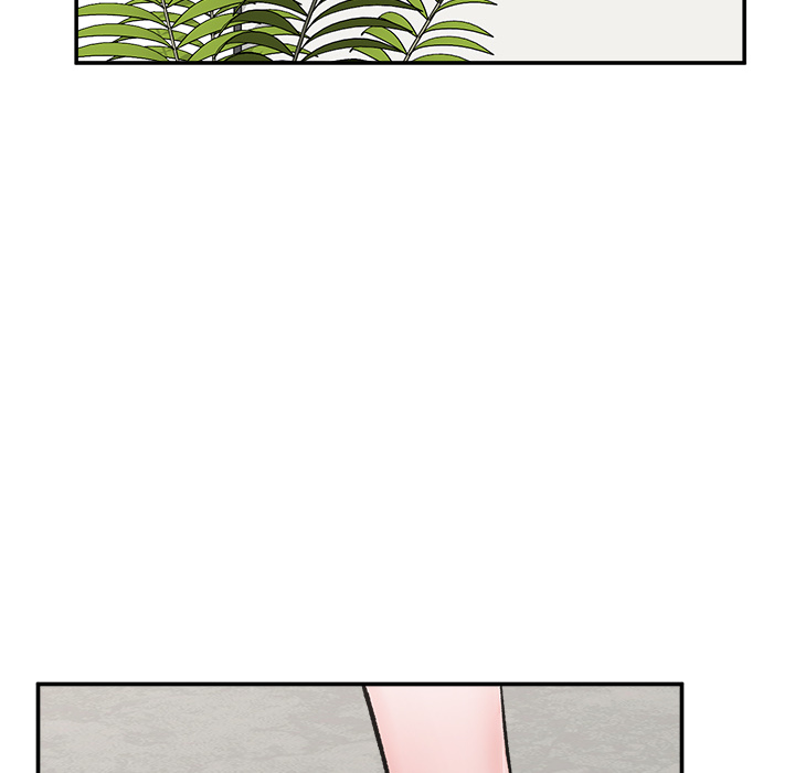 Hypnotic Security Guard Chapter 60 - Page 28