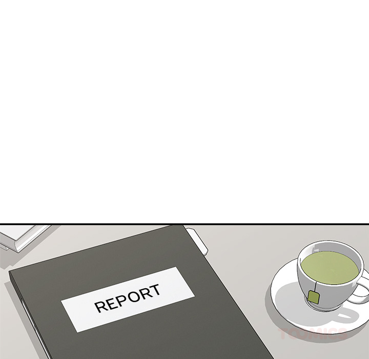 Hypnotic Security Guard Chapter 60 - Page 30