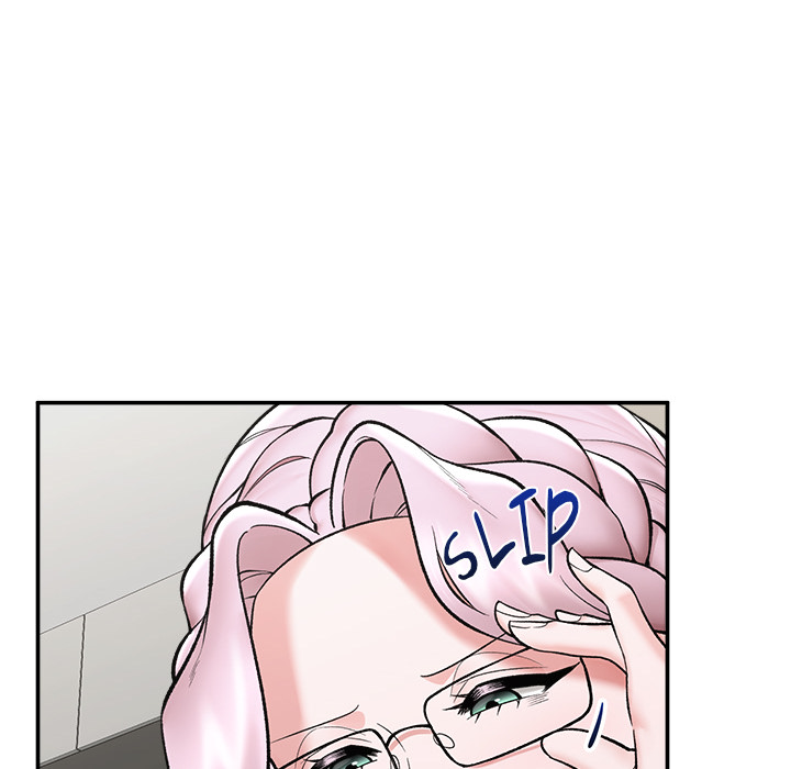 Hypnotic Security Guard Chapter 60 - Page 33