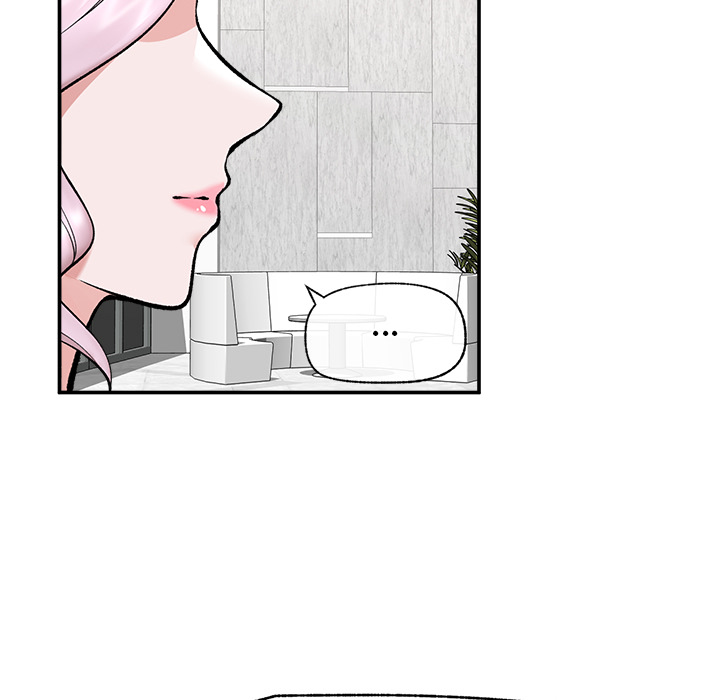 Hypnotic Security Guard Chapter 60 - Page 5