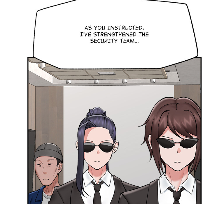 Hypnotic Security Guard Chapter 60 - Page 6