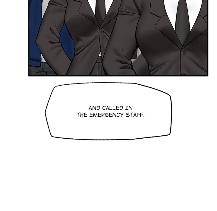 Hypnotic Security Guard Chapter 60 - Page 7