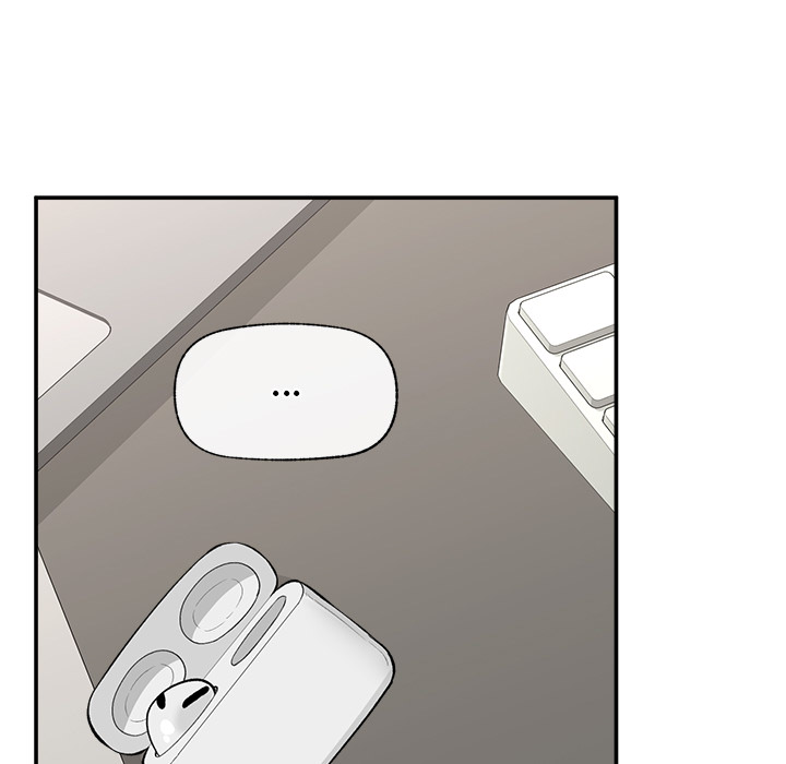 Hypnotic Security Guard Chapter 60 - Page 68