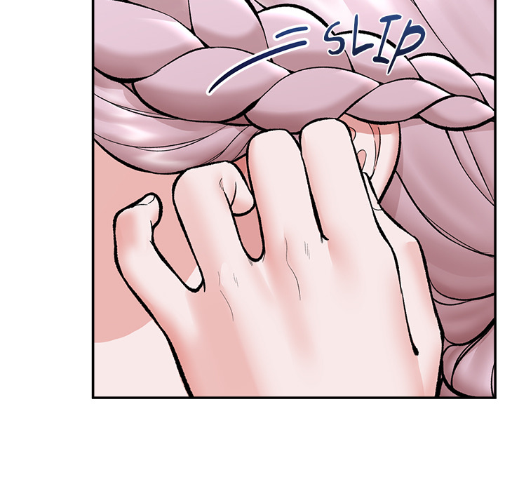 Hypnotic Security Guard Chapter 60 - Page 70