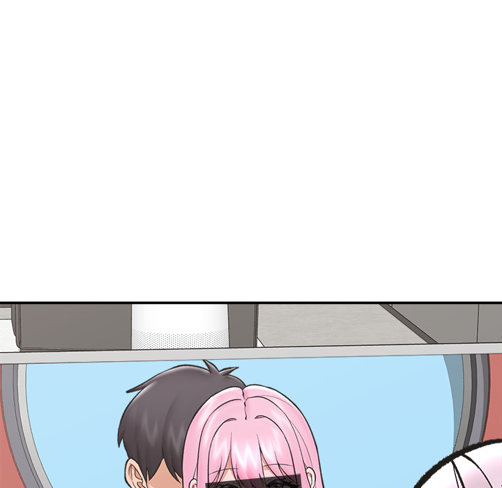 Hypnotic Security Guard Chapter 60 - Page 73