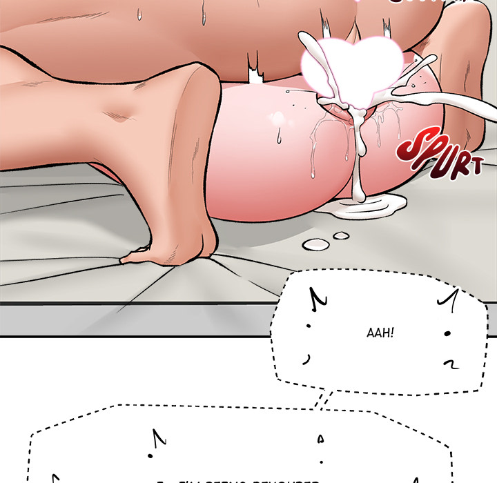 Hypnotic Security Guard Chapter 60 - Page 86