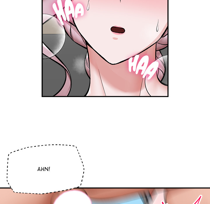 Hypnotic Security Guard Chapter 60 - Page 88