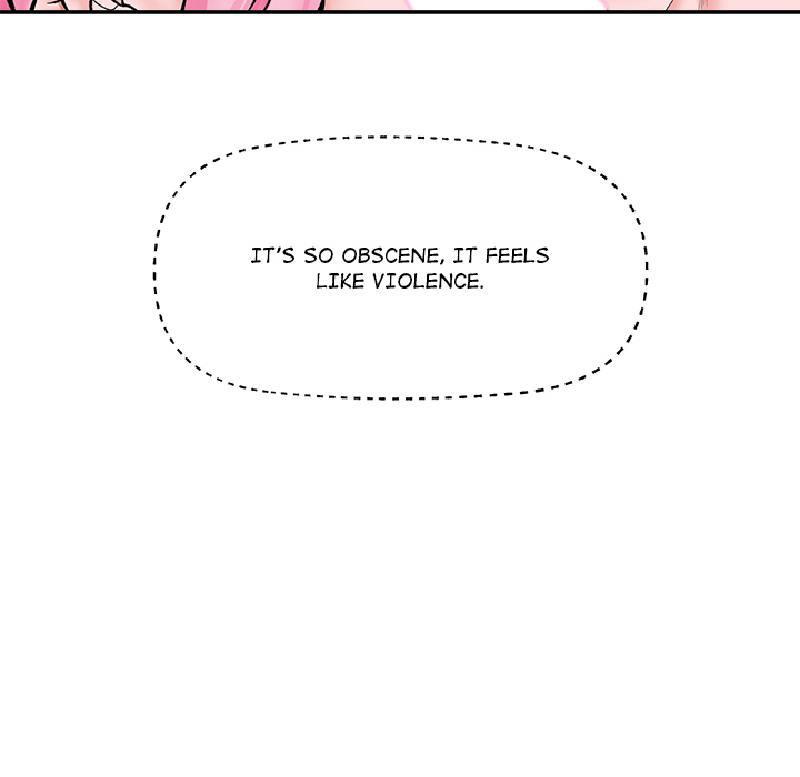 Hypnotic Security Guard Chapter 60 - Page 98