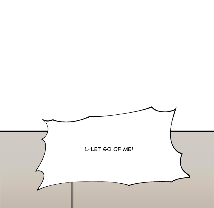 Hypnotic Security Guard Chapter 61 - Page 11