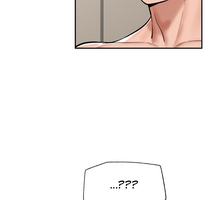 Hypnotic Security Guard Chapter 61 - Page 103