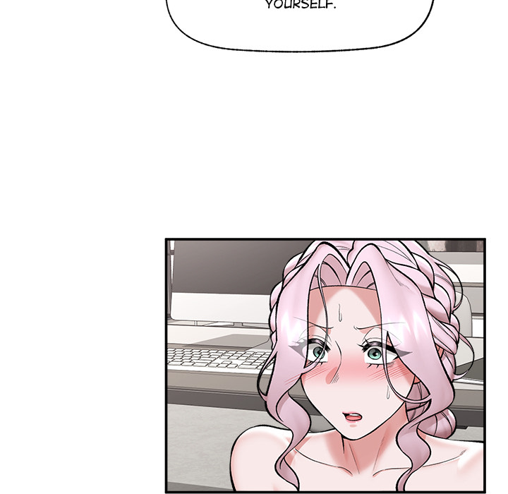 Hypnotic Security Guard Chapter 61 - Page 109