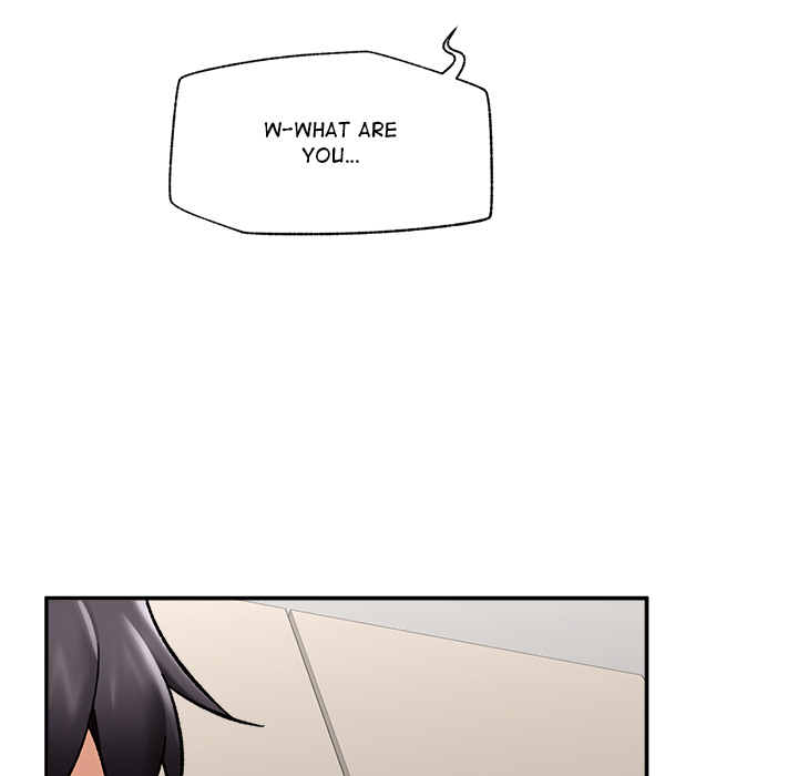 Hypnotic Security Guard Chapter 61 - Page 110