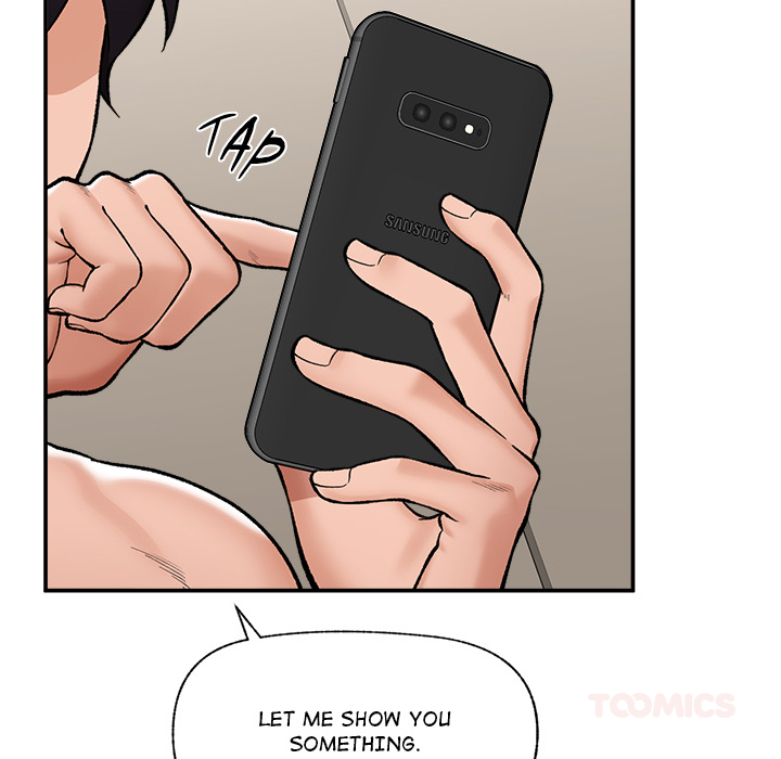 Hypnotic Security Guard Chapter 61 - Page 111