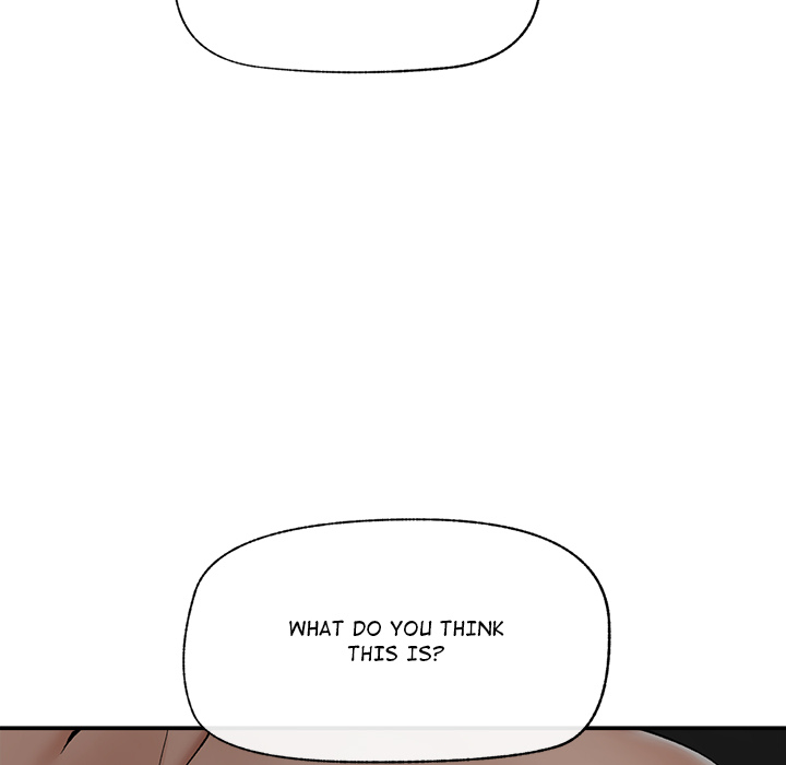 Hypnotic Security Guard Chapter 61 - Page 112