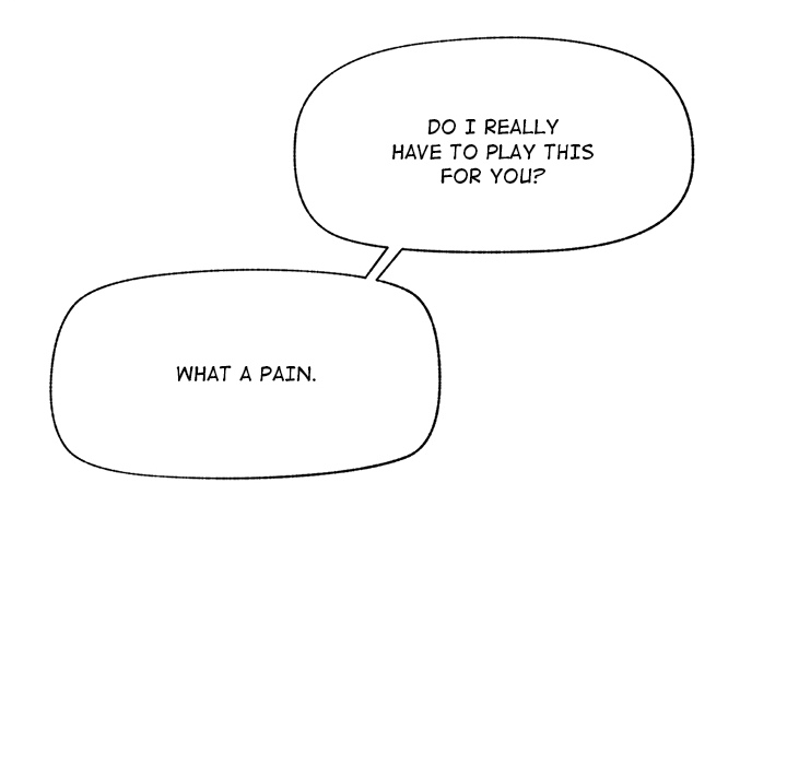 Hypnotic Security Guard Chapter 61 - Page 118