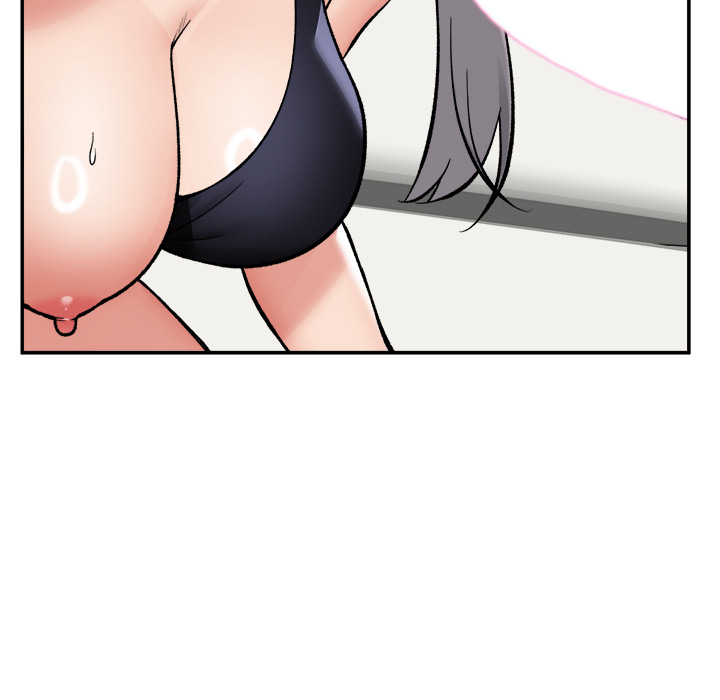 Hypnotic Security Guard Chapter 61 - Page 124