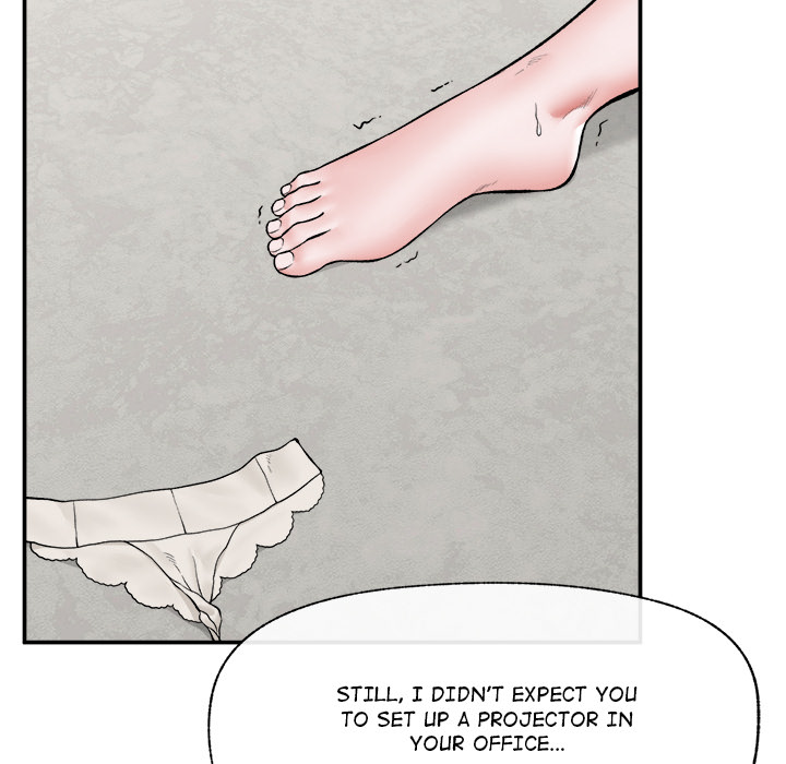 Hypnotic Security Guard Chapter 61 - Page 15