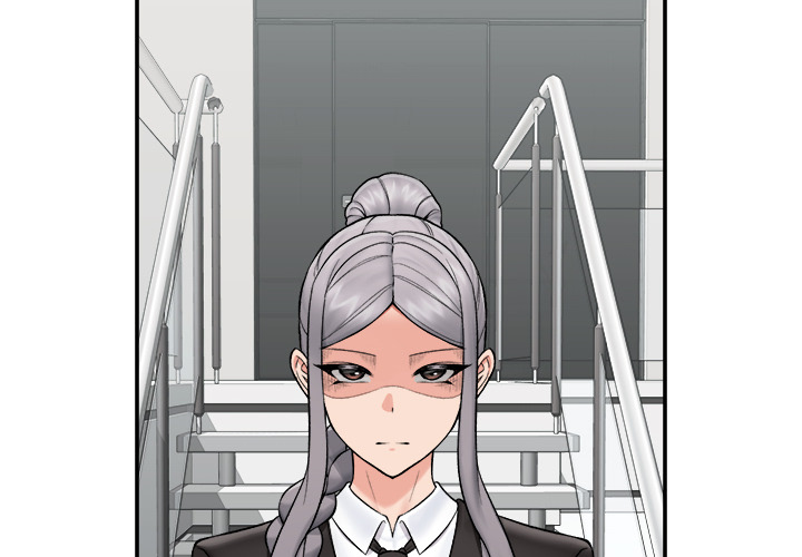 Hypnotic Security Guard Chapter 61 - Page 4