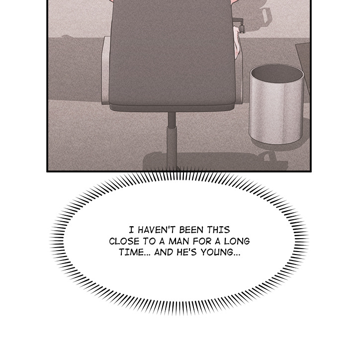 Hypnotic Security Guard Chapter 61 - Page 32