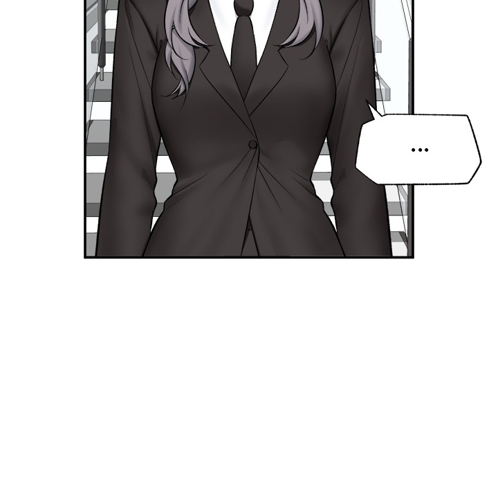 Hypnotic Security Guard Chapter 61 - Page 5