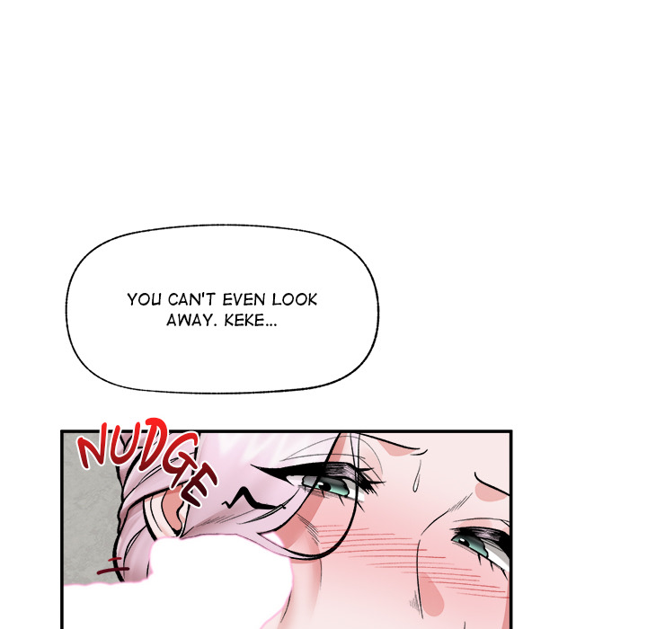 Hypnotic Security Guard Chapter 61 - Page 41