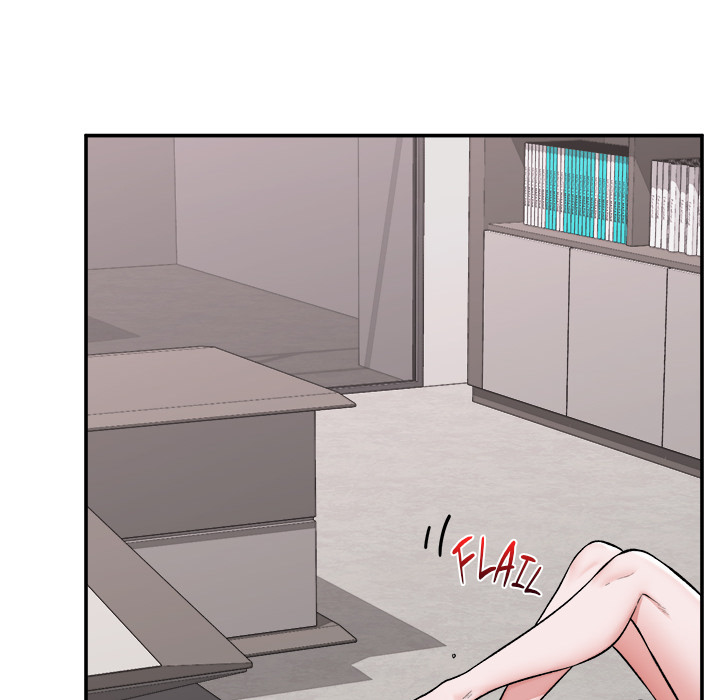 Hypnotic Security Guard Chapter 61 - Page 43