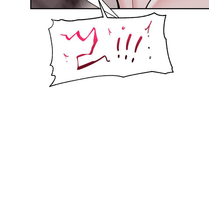 Hypnotic Security Guard Chapter 61 - Page 51