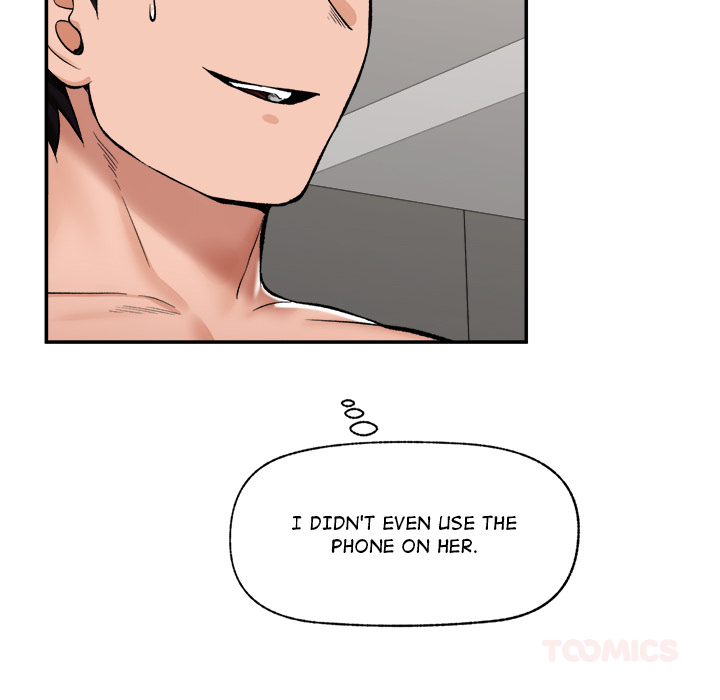 Hypnotic Security Guard Chapter 61 - Page 57