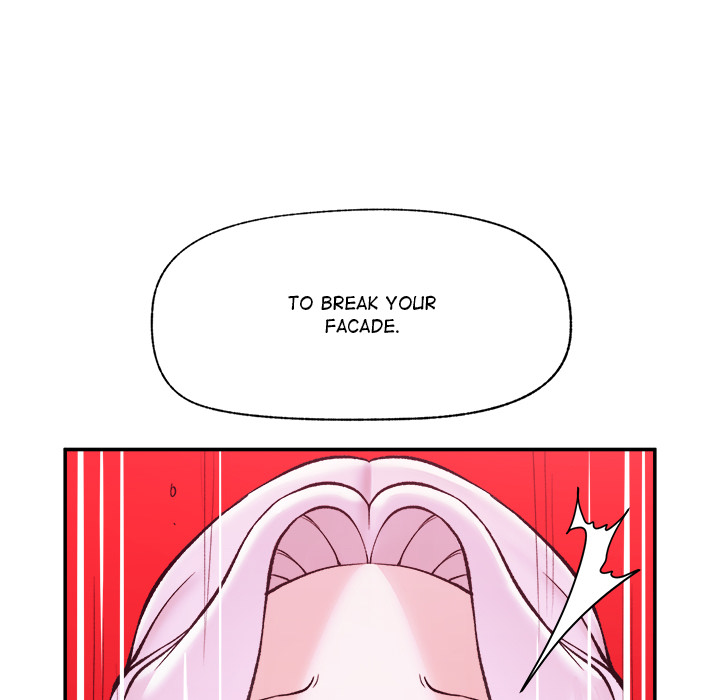 Hypnotic Security Guard Chapter 61 - Page 61