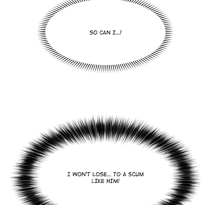 Hypnotic Security Guard Chapter 61 - Page 71