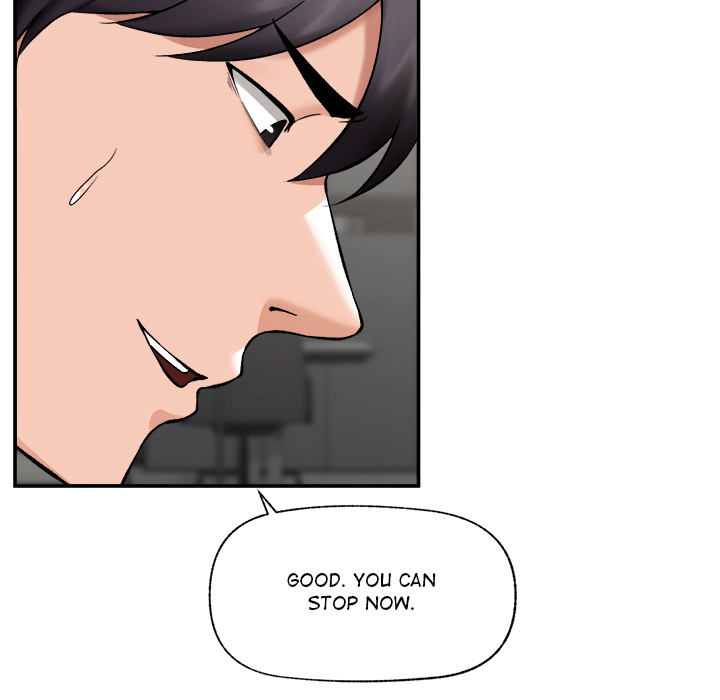 Hypnotic Security Guard Chapter 61 - Page 77