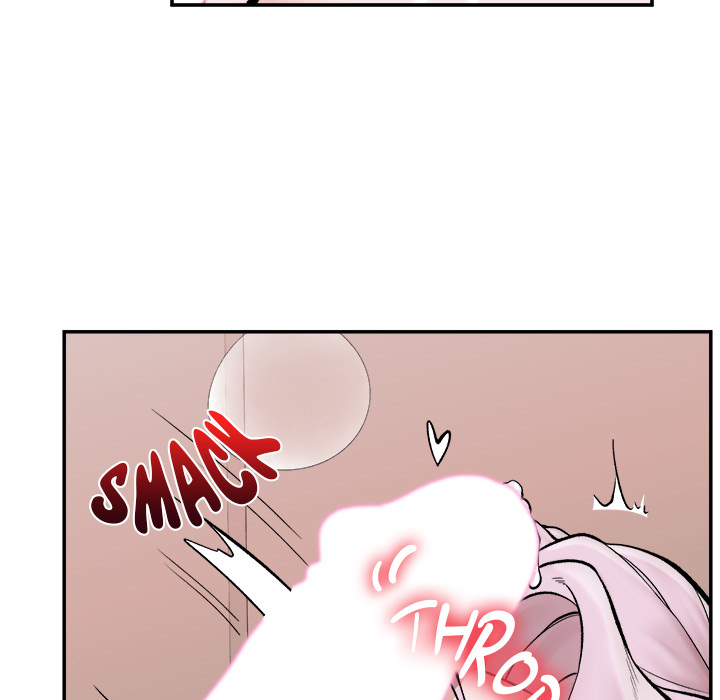 Hypnotic Security Guard Chapter 61 - Page 80