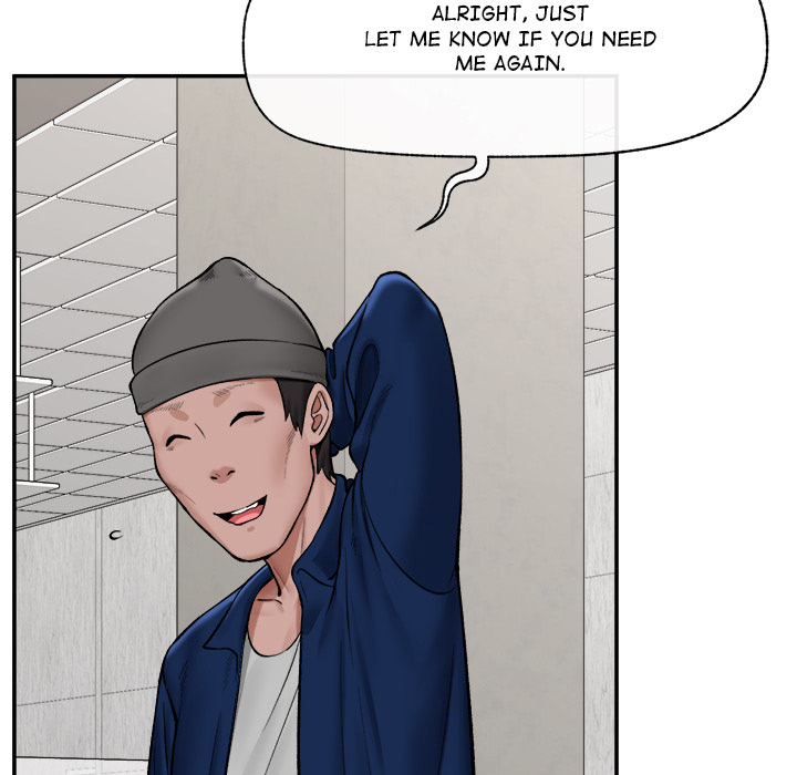 Hypnotic Security Guard Chapter 61 - Page 9