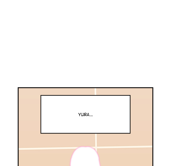 Hypnotic Security Guard Chapter 61 - Page 91