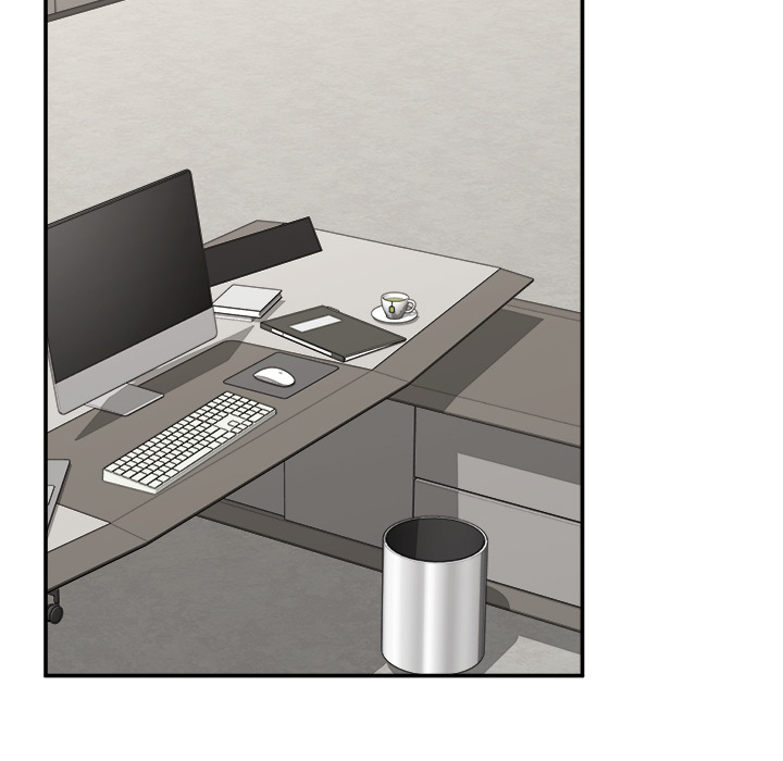 Hypnotic Security Guard Chapter 61 - Page 97