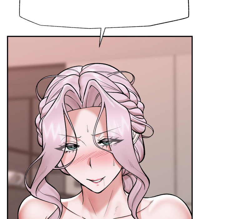 Hypnotic Security Guard Chapter 61 - Page 100