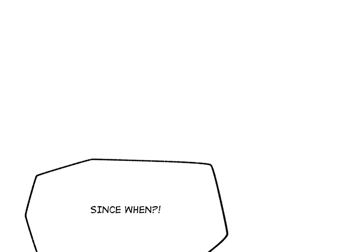 Hypnotic Security Guard Chapter 62 - Page 1