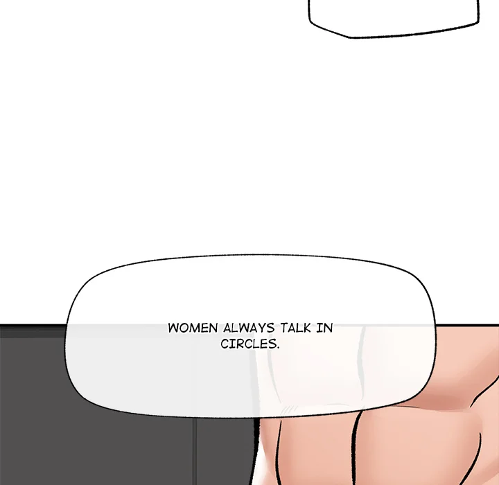 Hypnotic Security Guard Chapter 62 - Page 103