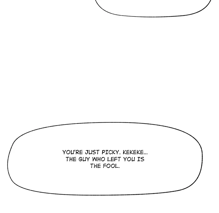 Hypnotic Security Guard Chapter 62 - Page 110