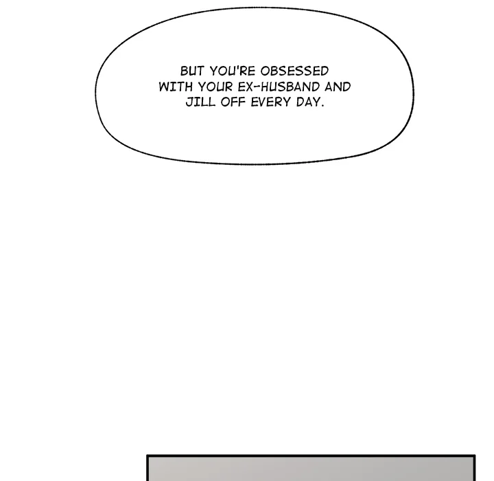 Hypnotic Security Guard Chapter 62 - Page 13