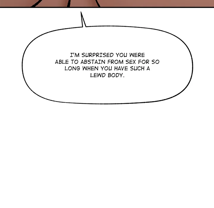 Hypnotic Security Guard Chapter 62 - Page 133