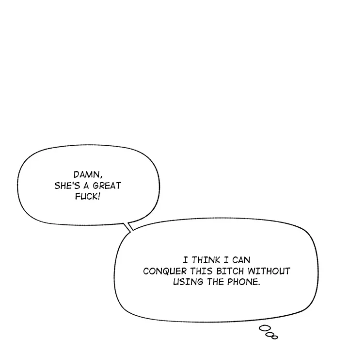 Hypnotic Security Guard Chapter 62 - Page 136