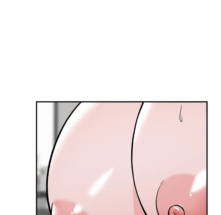 Hypnotic Security Guard Chapter 62 - Page 139